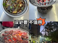 -鞍山戰