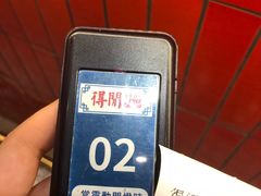 -得闲饮胜公司(智谷店)