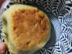 茴香盒子-玉华台饭庄(裕中西里小区店)