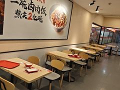 -永和大王(春日上新·梅家浜店)