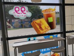 -奈雪的茶(金凤万达PRO店)