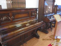 -鼓浪屿钢琴博物馆