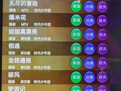 -纯K(西湖店)