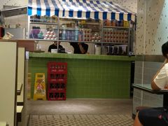 -大四喜茶餐厅(井岸店)