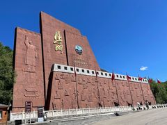 -雁门关景区