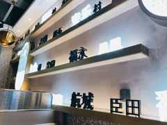 -柠檬树茶餐厅(海雅缤纷城店)