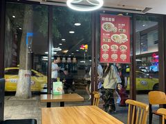 -回味鸭血粉丝汤(夫子庙瞻园路店)