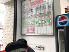 -珊珊小笼馆(仙霞路店)