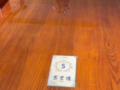 -恩宏德餐馆(平山道店)