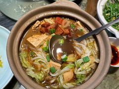 -那家山城(樱桃园店)