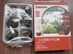 -永辉Bravo超市(东二环泰禾广场店)
