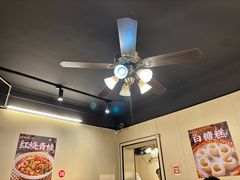 -羊子两室一厅