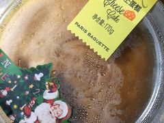 -巴黎贝甜(银城东苑店)