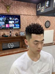 -贝勒爷专业男发