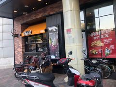 门面-肯德基(中纬店)