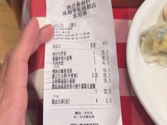 -西贝(华发商都店)