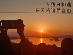 -千岛湖天屿景区