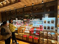-PAGEONE(北京坊店)