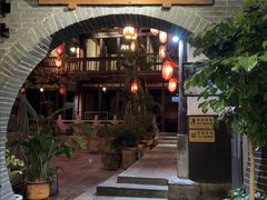 -香满楼(临安路店)