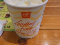 -老鼎丰(靖宇街总店)