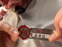 -海底捞火锅(庆春路店)