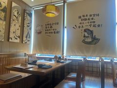 -水林间·寿喜烧自助(仙林金鹰店)