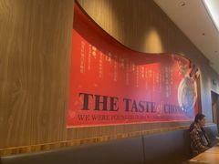 -遇见小面(凯德广场店)
