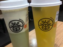 -眷茶臻选(锦艺城店)