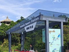 -梧桐山风景名胜区