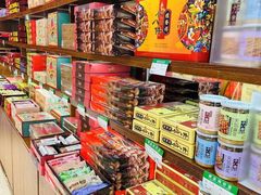 -桂发祥十八街麻花(和平路店)