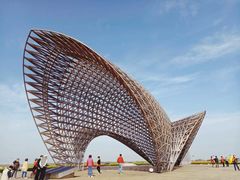 -南汇嘴观海公园