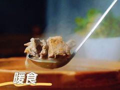 -花姐羊肉炉(吕厝店)