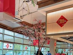 大堂-蜜桃餐厅·伴山(湖滨商业街店)