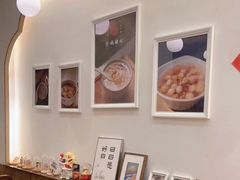 -彬媽糖水(万象天地店)