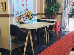 -延安香菇面(永昌路店)