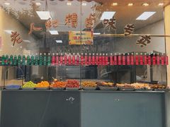 -老人和饭店(淮海中路店)