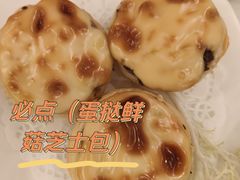 -南园酒家(前进路店)