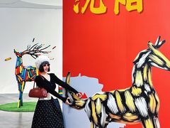 -chi K11艺术空间展览厅