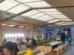 -CoCo都可(秀英万达店)