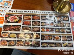 -鑫日千里马朝鲜族小馆(总店)
