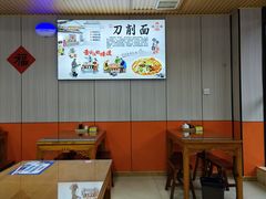 -铁蛋鸡汤刀削面(鸣元·名居店)