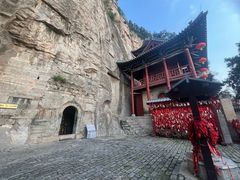 -娲皇宫