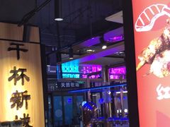 -唐力九头鸟烧烤·罗田吊锅(西云楼店)