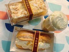 -PONY博尼工房(高岛屋店)