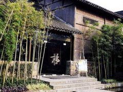 -解香楼(八盘岭路店)