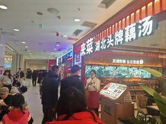 -凯德MALL(西直门店)