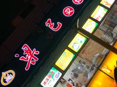 餐饮设施-侨港风情街