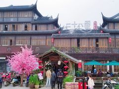 -二十八里太湖船菜(吉祥路店)