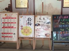 -天之手·足道·SPA·采耳(横岗店)