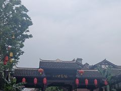 -磁器口古镇